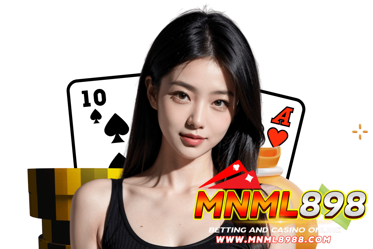mnml898 สมัคร