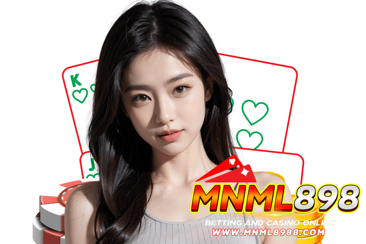 mnml898 แจกเครดิตฟรี